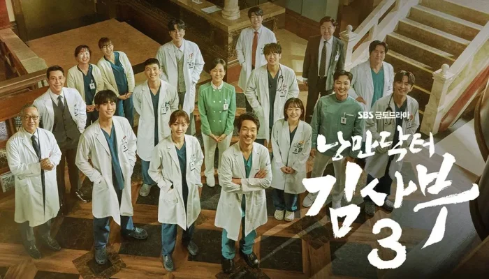 Dr. Romantic 3 – Doctor Romantic 3