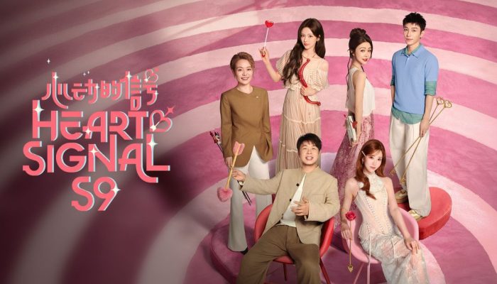 Heart Signal (China Version) Season 9