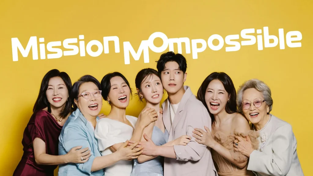 Mission: Mompossible (2026)