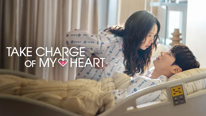 Take Charge of My Heart (2026)