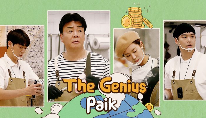 The Genius Paik Season 1