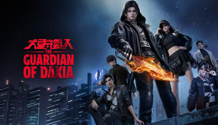 The Guardian of Daxia (2026)